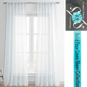 Exclusive Fabrics Solid Faux Linen Sheer Curtain 2 Panels - 50 X 96 White NWT